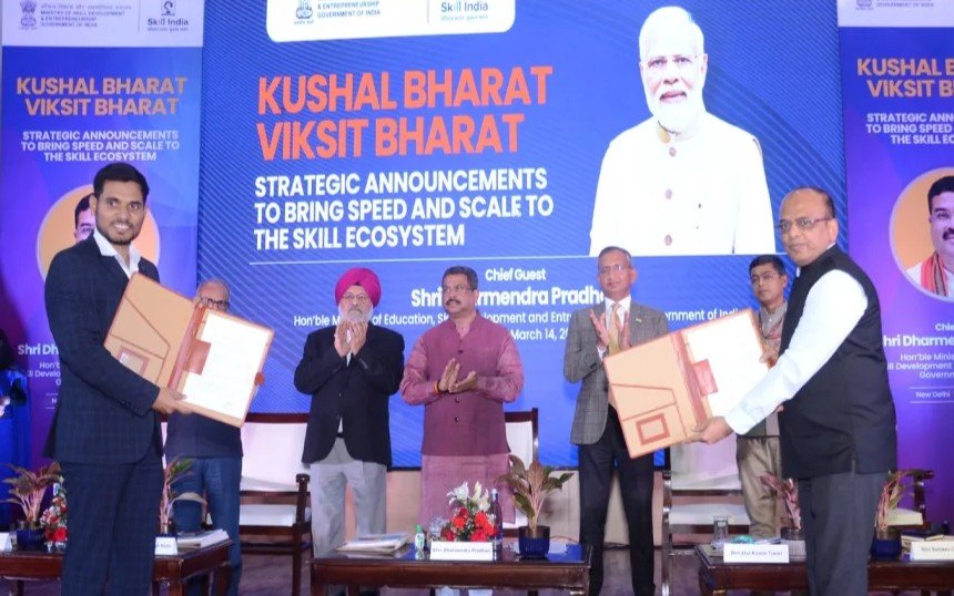 NSDC / Skill India Partnership